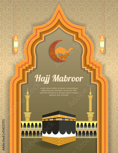 social media flyer template of hajj mabroor mosque gate