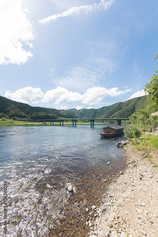 Obraz premium Subsidence bridge