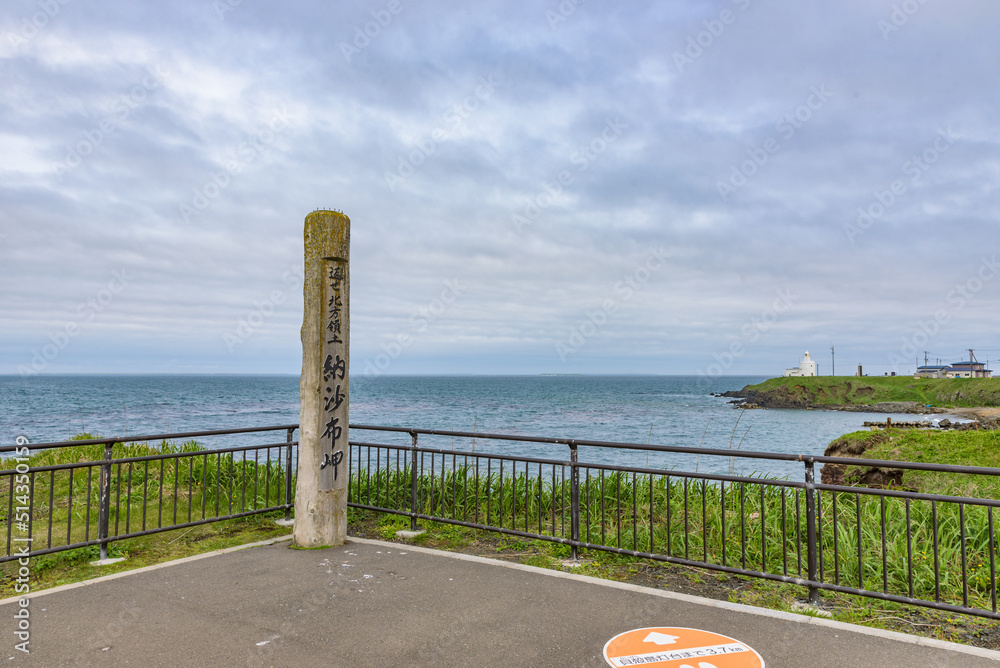 View of the Cape Nosappu in Nemuro, Hokkaido, Japan, the easternmost