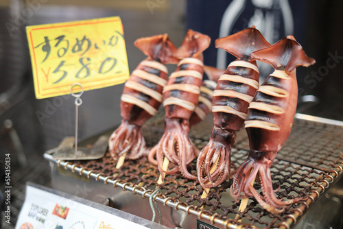 大阪・黒門市場の焼きスルメイカ