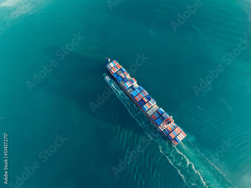 Aerial view of sea freight ship sailing in Shenzhen city, China © lzf