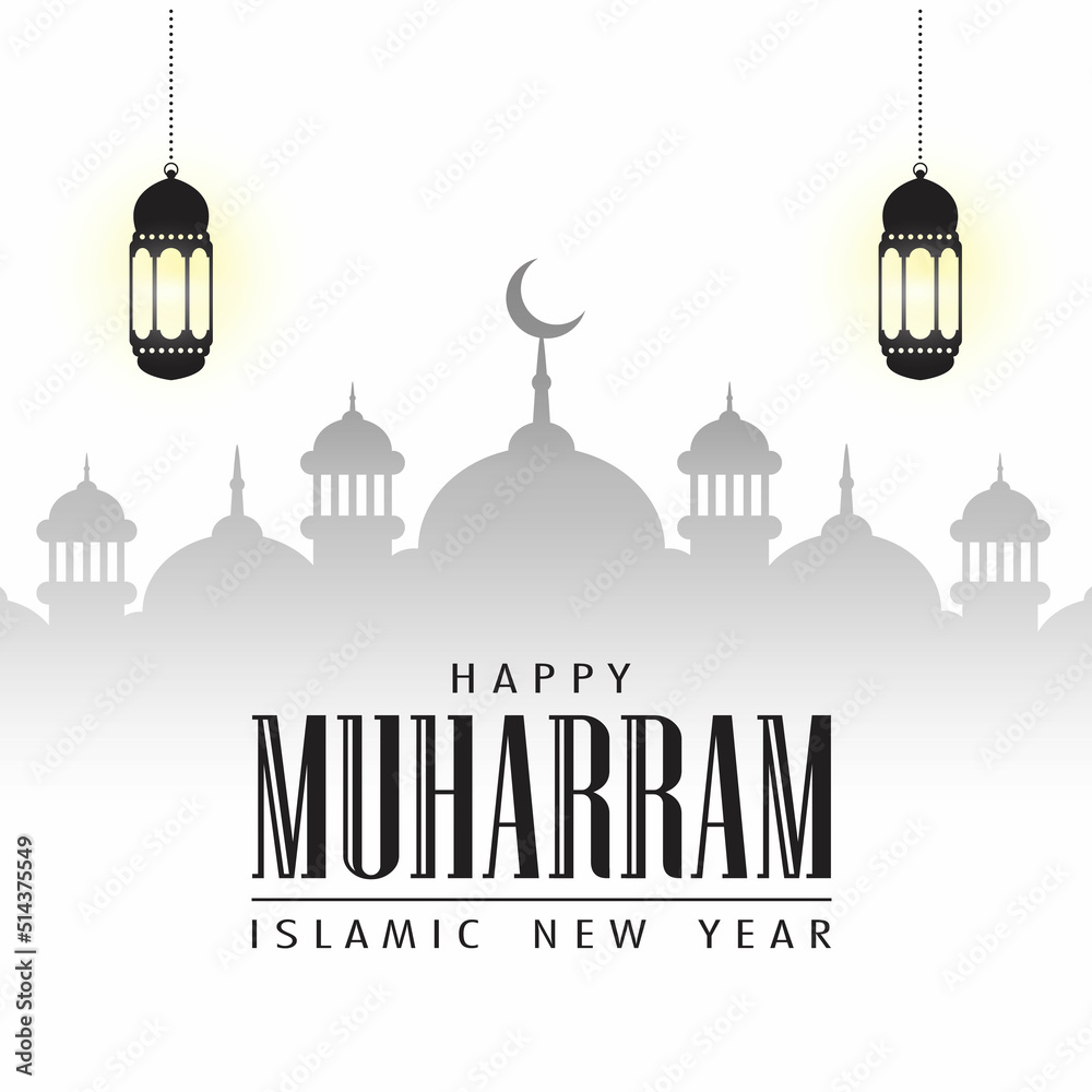 Simple Happy Muharram Islamic New Year greetings with White background for poster