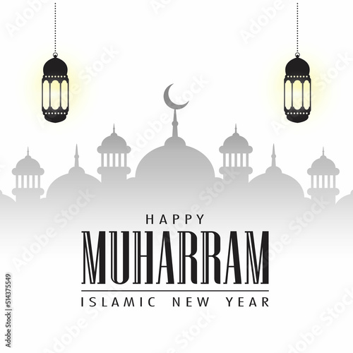 Simple Happy Muharram Islamic New Year greetings with White background for poster