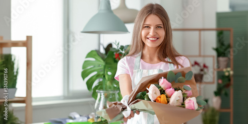 Female florist with beautif...