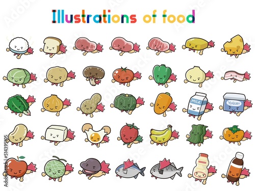 食べ物のヒーロー キャラクターイラストセット