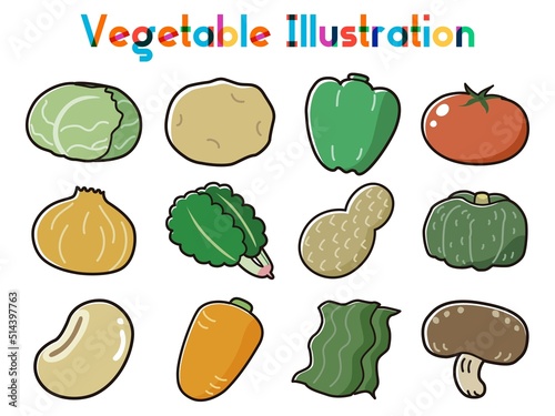 シンプルでかわいい野菜のイラストセット