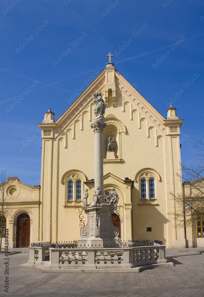 St. Stephen's Church in Bratislava, Slovakia
