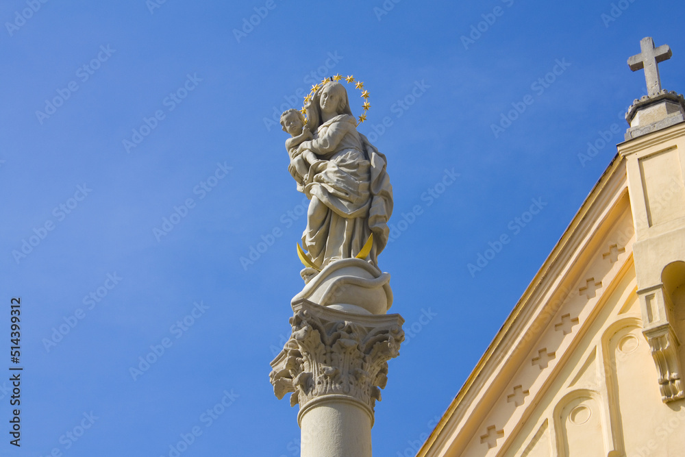 Column with Virgin Mary near St. Stephen's Church in Bratislava