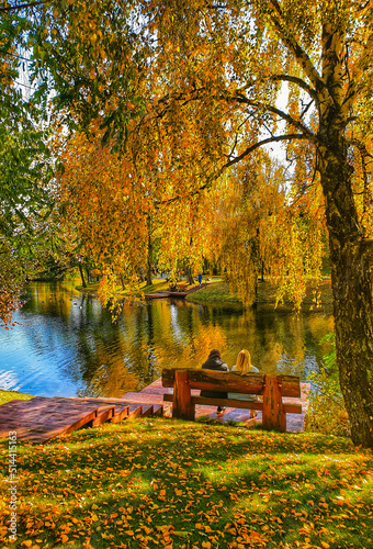 autumn in the park © Tatiana