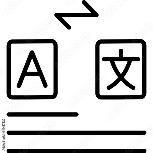 Vocabulary Icon