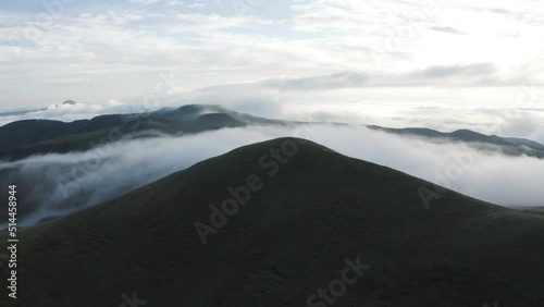 Aerial View of mountains in the clouds in, Maluti A Phofung NU, Free, South Africa. photo