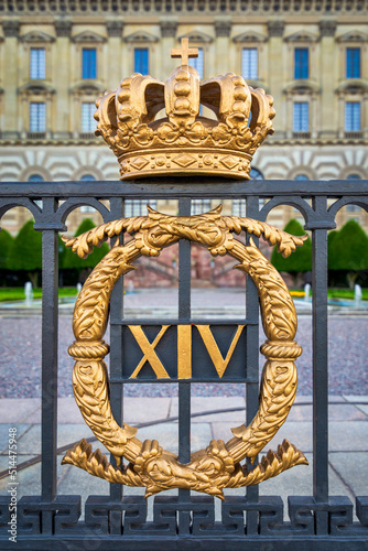 Photography Fence of the eastern facade of The Royal Palace of Stockholm, Swedish: Stockholm
