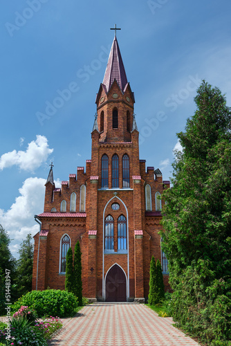 Old ancient catholic church of the Heart of Jesus in Stolovichi, Brest region, Baranovichi district, Belarus. photo