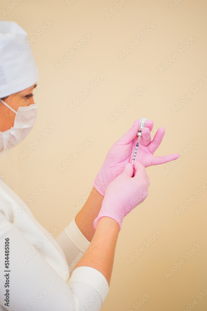 Fototapeta premium Medical procedures for rejuvenation and beauty of a woman - filler injections and epilation hair removal
