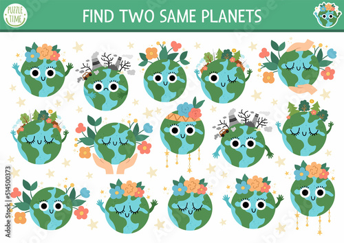 Find two same planets. Ecological matching activity for children. Eco awareness educational quiz worksheet for kids for attention skills. Earth day simple printable game. photo