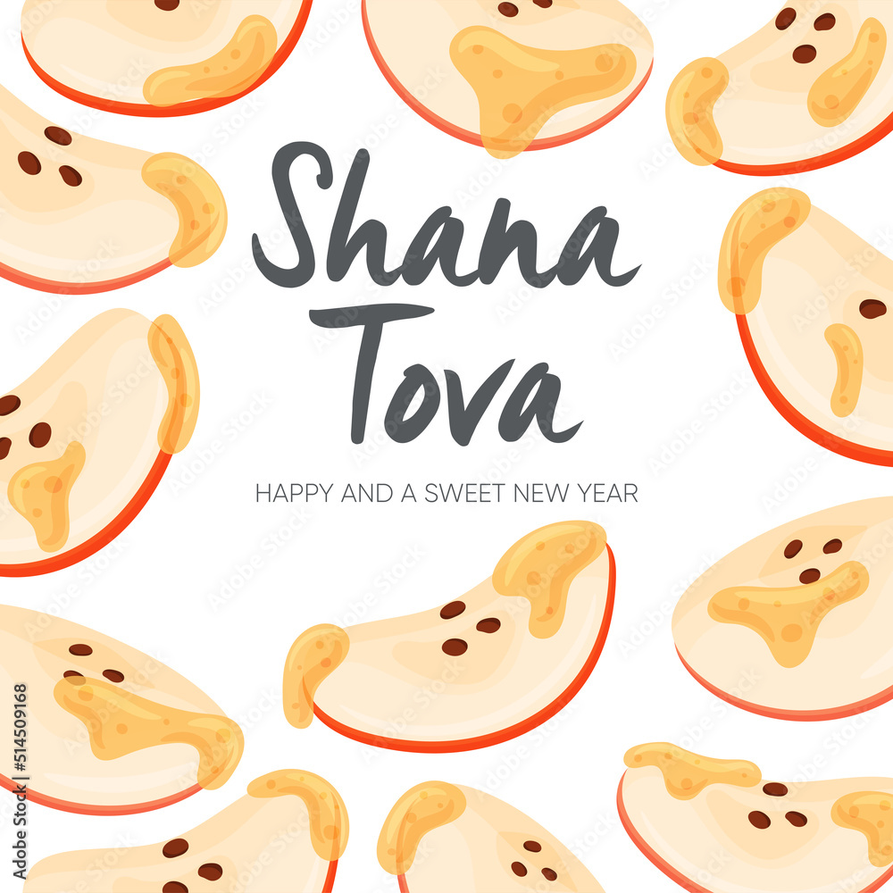 Happy Rosh Hashanah day, Shana Tova greeting card. Vector illustration Happy Rosh Hashanah day, Shana Tova greeting card. Vector illustration
