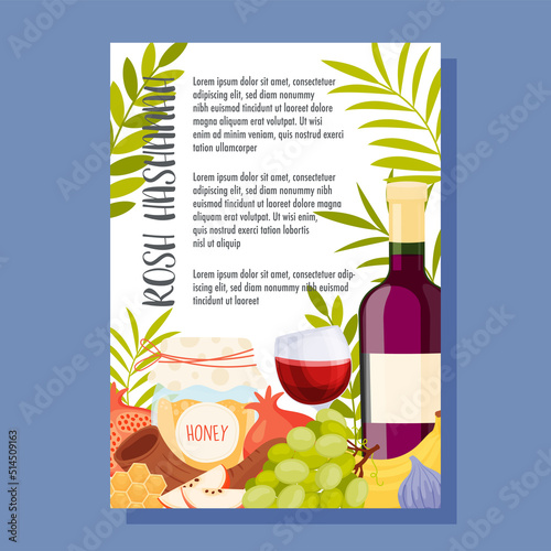 Happy Rosh Hashanah day, Shana Tova greeting card. Vector illustration