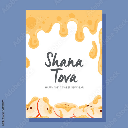 Happy Rosh Hashanah day, Shana Tova greeting card. Vector illustration