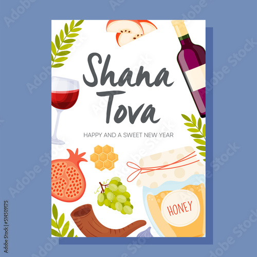 Happy Rosh Hashanah day, Shana Tova greeting card. Vector illustration