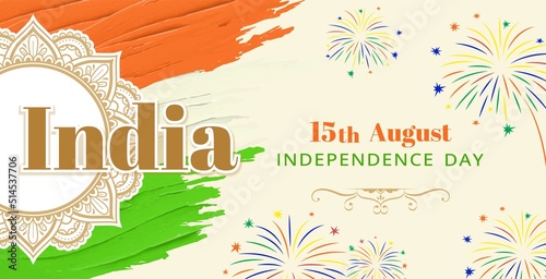 India Independence Day card. August 15