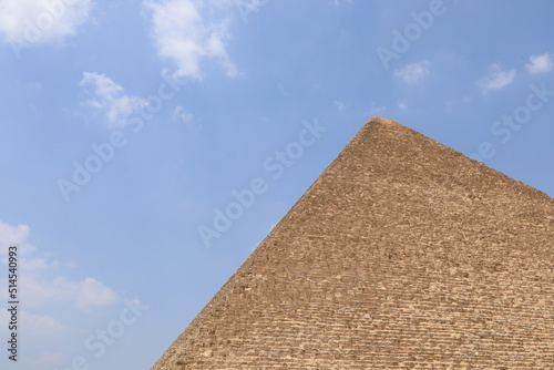 Seven Wonders of the World, Pyramid of Egypt
