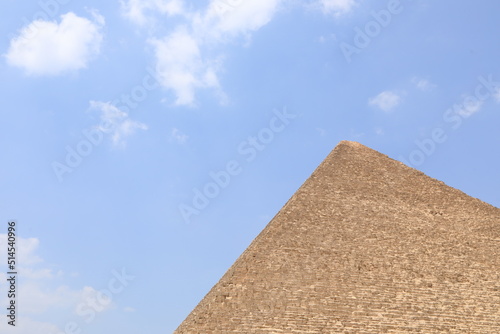 Seven Wonders of the World, Pyramid of Egypt