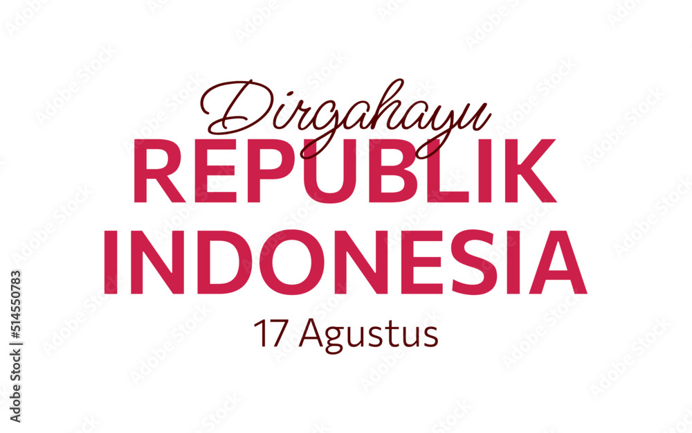 Indonesia independence day template. 17 August Indonesia independence day template. 17 August