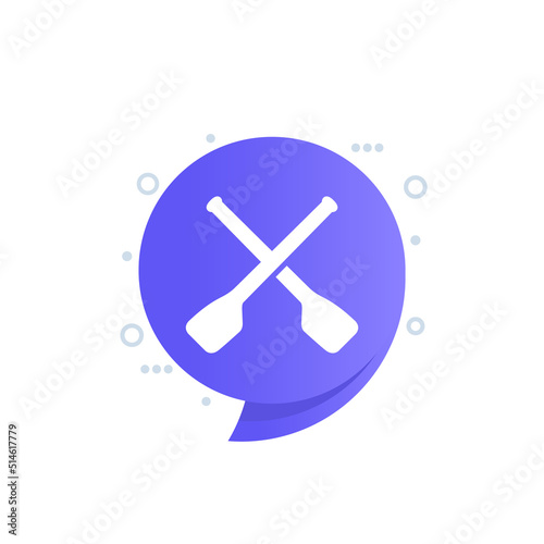 Oars or rowing icon, vector