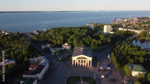 Petrozavodsk is the capital of the Republic of Karelia in Russia. Musical theater and Lake Onega photo