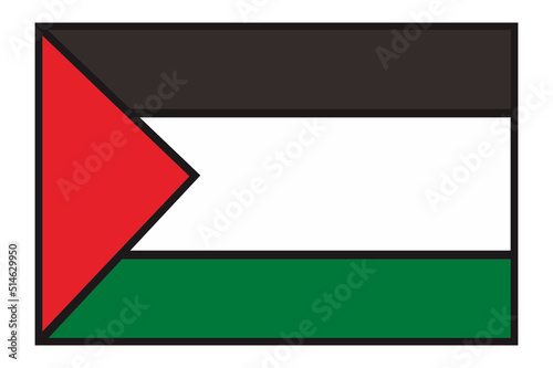 Free Download palestine flag - GFXLoad