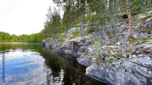 Landscape in Karelia with water and rocks