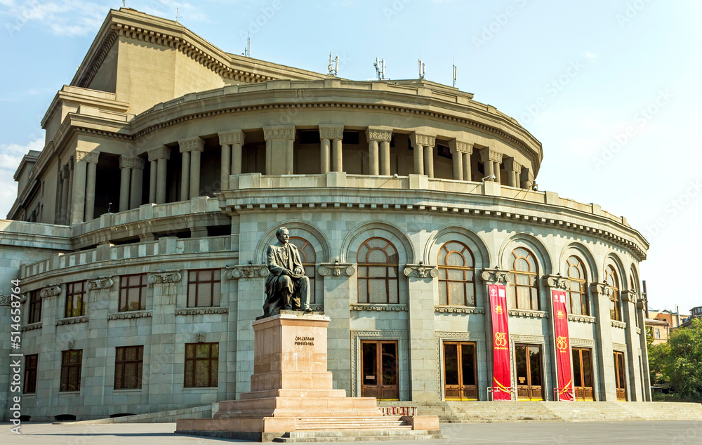 The Opera is one of the main landmarks of the city Yerevan,Armenia.