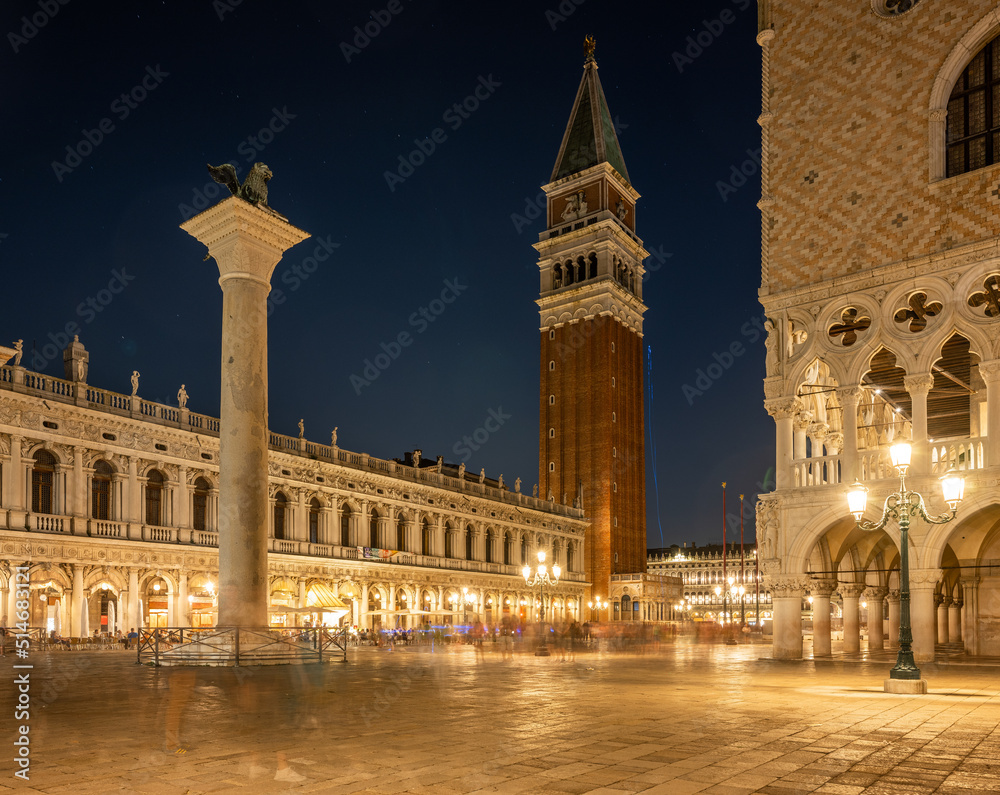 Marcus Platz bei Venedig