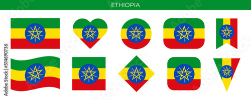 Flag of Ethiopia. Icon set vector illustration. Design template