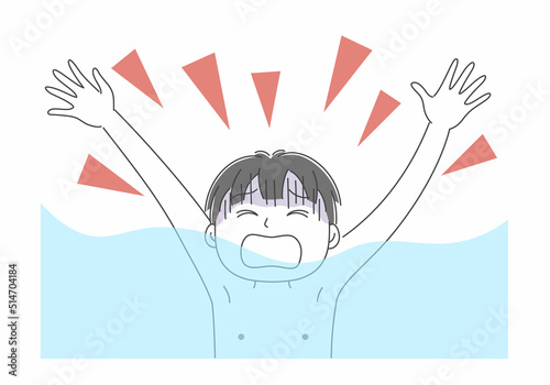 川や海で溺れて助けを求める男の子