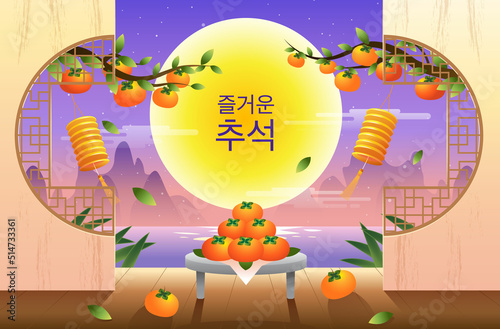 Happy Chuseok, Mid autumn festival, rabbits , Fantasy Background