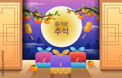 Happy Chuseok, Mid autumn festival, rabbits , gift, Background