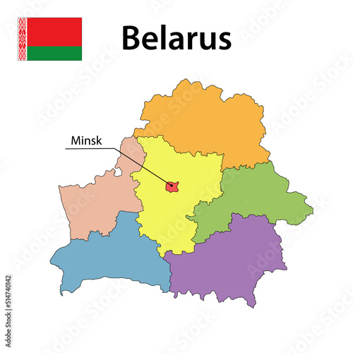 Map with city boundaries and the flag of Belarus.