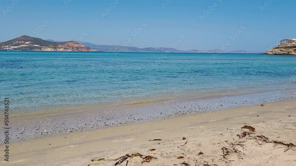 Agios Georgios Beach on Naxos island, Greece Agios Georgios Beach on Naxos island, Greece