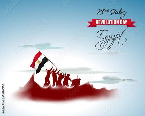 Vector illustration for Egypt Revolution Day