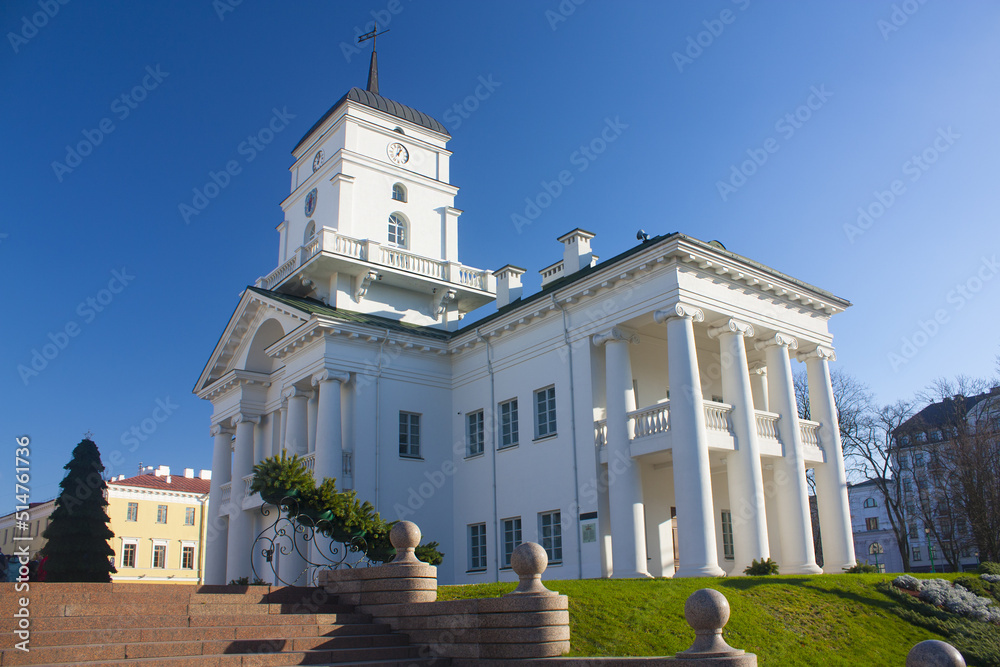 Town Hall in Upper Town (Old Town) in Minsk, Belarus	
