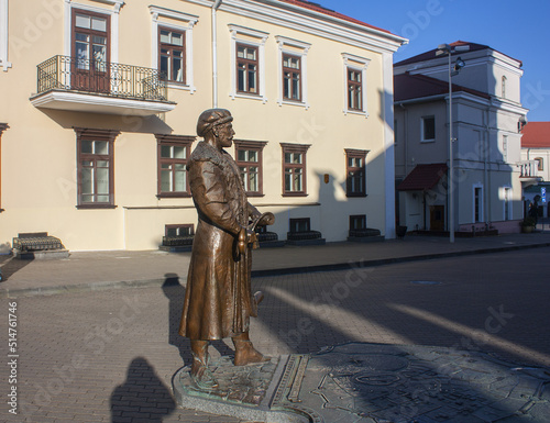 Sculpture commune (head magistrate) of the Minsk in Old Town, Belarus 