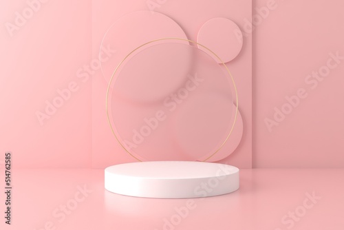 Abstract minimal scene, design for cosmetic or product display podium 3d render.	