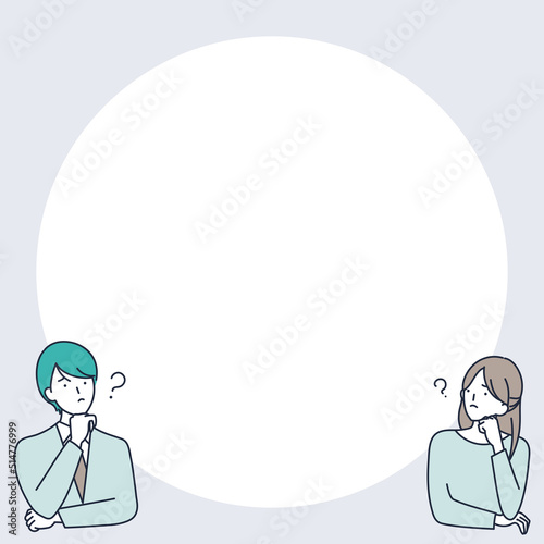 疑問・不安・悩みを抱える2人のビジネスマンのイラスト素材｜mayucolor05