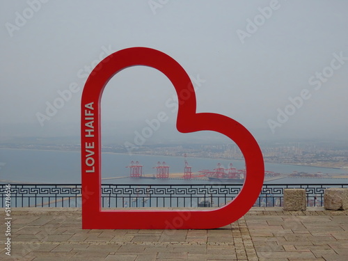 Red heart with the words 