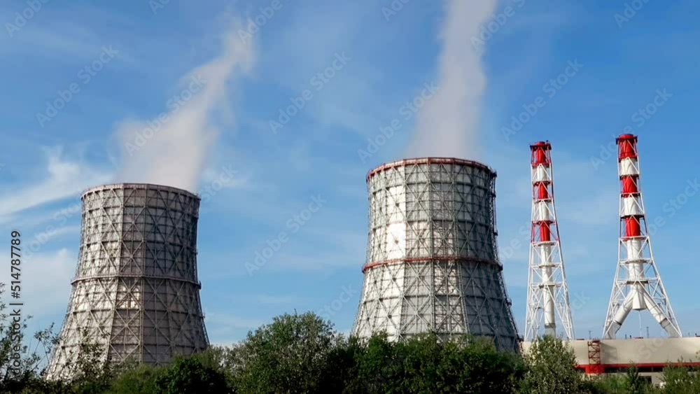 nuclear power station nuclear power station