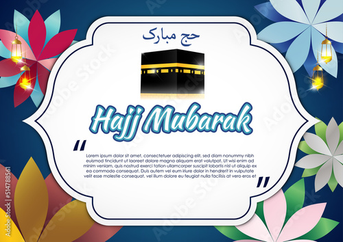 Vector illustration for Hajj Islamic pilgrimage banner