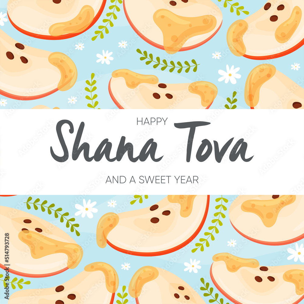 Happy Rosh Hashanah day, Shana Tova greeting card. Vector illustration Happy Rosh Hashanah day, Shana Tova greeting card. Vector illustration