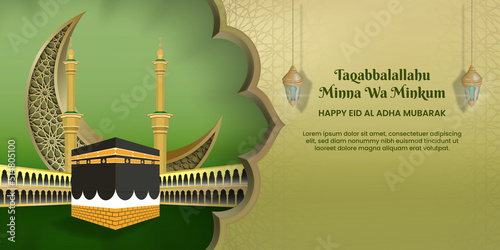 Happy Eid Adha islamic design kaaba mosque twin tower and crescent moon on light green background