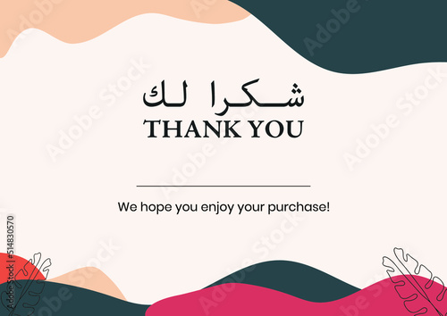 Arabic thank you for you card, compliment card design illustration vector